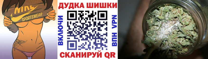 Виды наркотиков купить Саки Вейп ТГК  МЕТАДОН  ГАШ  Меф  Бошки Шишки 