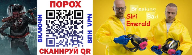 где можно купить Саки АМФ Premium