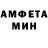 Метадон белоснежный Gaming4life