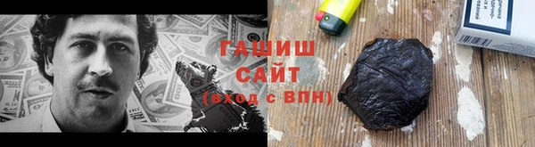 ешки Абаза