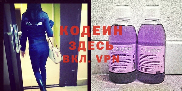 герыч Алексеевка