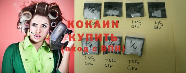 jwh Козловка