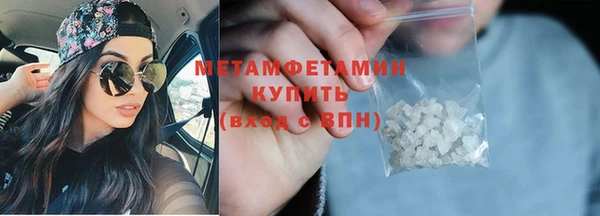 мдпв Кодинск