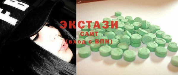 mix Алексин