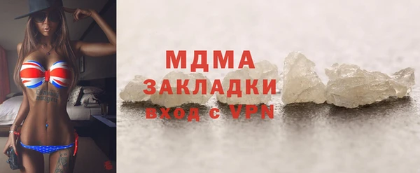 винт Козельск