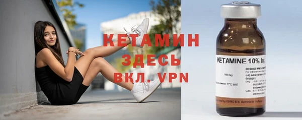 мдпв Кодинск