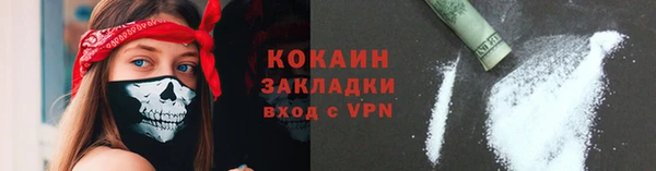 хмурый Абинск