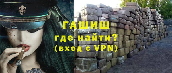 ешки Абаза