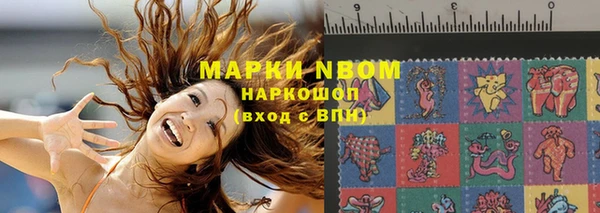 mix Алексин