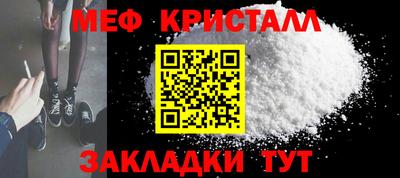 кокаин колумбия Шелехов