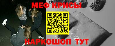 кокаин колумбия Шелехов