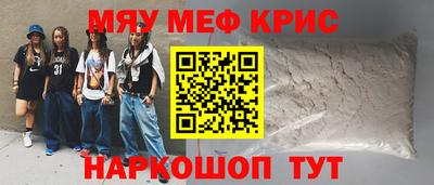 кокаин колумбия Шелехов