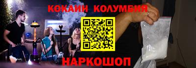 MDMA Янаул