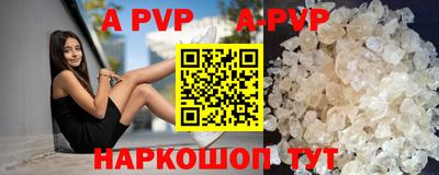 кокаин колумбия Шелехов