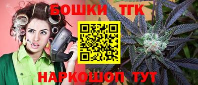кокаин колумбия Шелехов