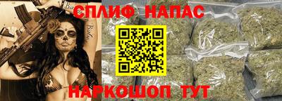 MDMA Янаул