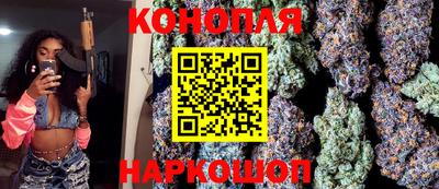 стаф Шахты