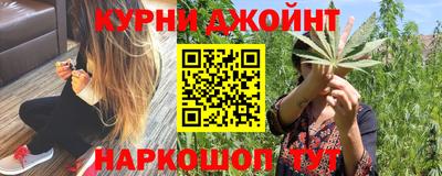соль ск Шебекино