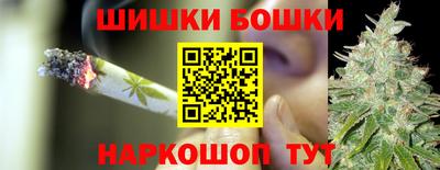 стаф Шахты