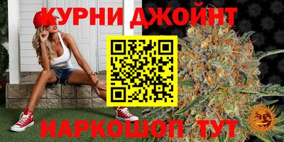кокаин колумбия Шелехов