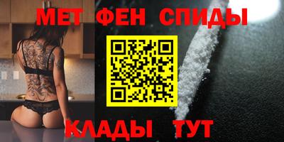 кокаин колумбия Шелехов