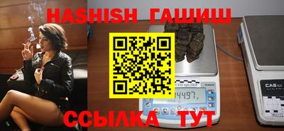 кокаин колумбия Шелехов