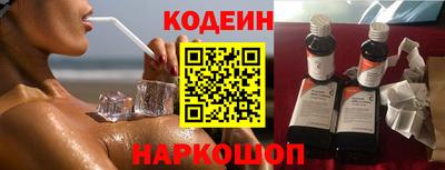 MDMA Янаул