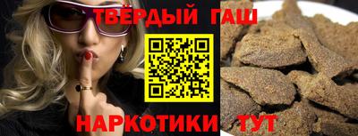 кокаин VHQ Ярцево