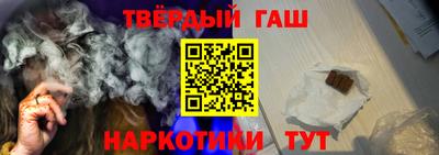 кокаин колумбия Шелехов