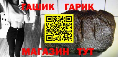 кокаин колумбия Шелехов