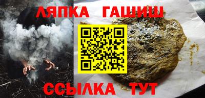 первитин Ярославль