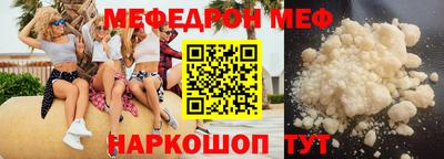 кокаин колумбия Шелехов