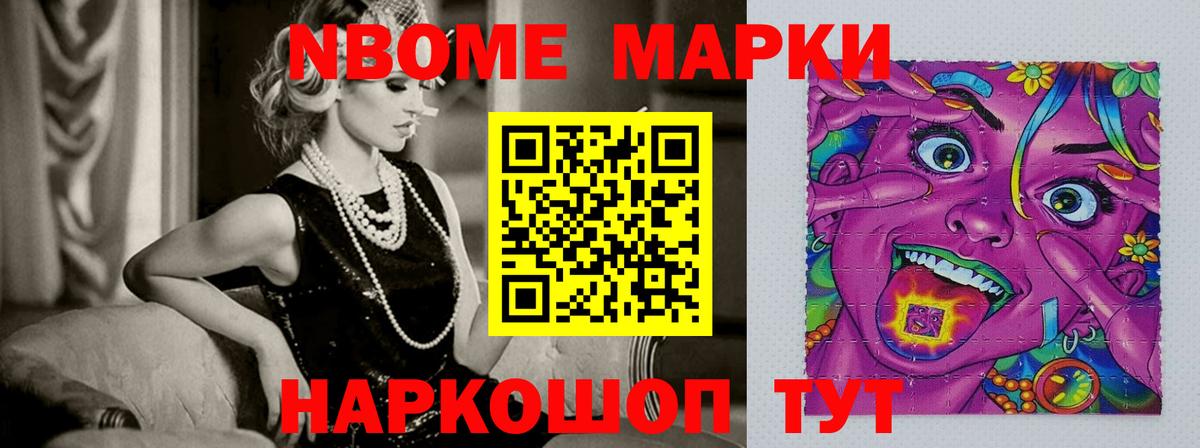 LSD-25 экстази кислота  Вход с VPN  Саки  Лсд 25 экстази кислота 