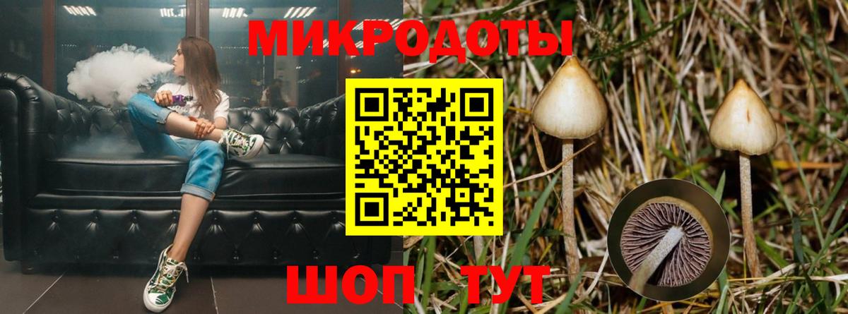  КОКАИН Саки