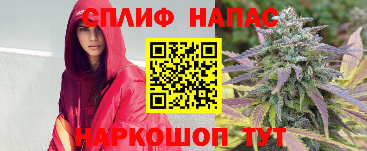 МАРИХУАНА OG Kush Саки